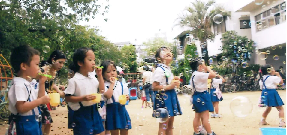 学校法人 青い鳥学園 青い鳥学園第１幼稚園